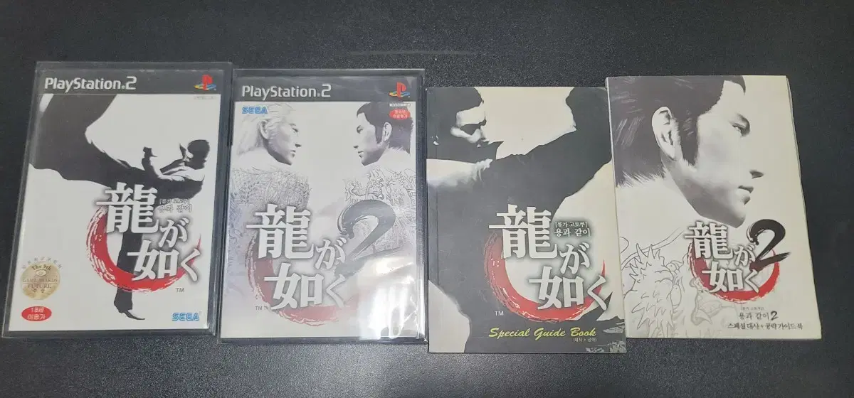 ps2 용과같이 1,2 팝니다